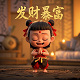 机器人简笔画涂色可打印图片